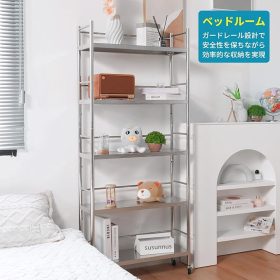 Rak Buku _ 54970