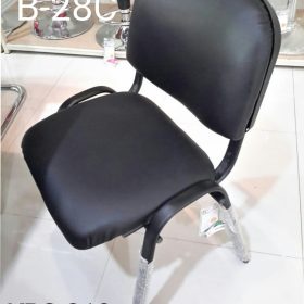Kursi Kantor
