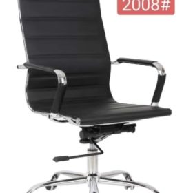 Kursi kantor _ 2008