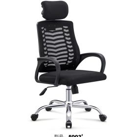 Kursi Kantor _ 5003