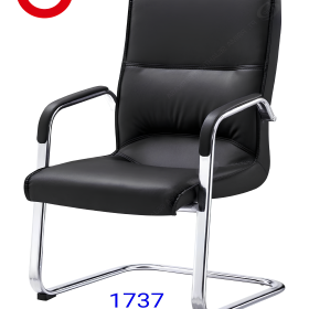 Kursih Kantor – 1713
