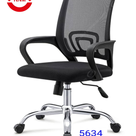 Kursih Kantor - 5634
